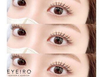 アイイロ 大宮東口店(EYE IRO)