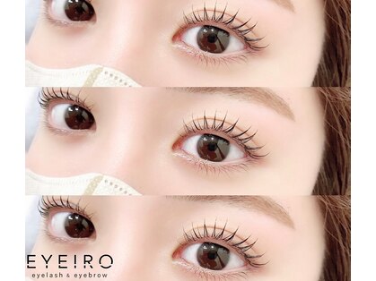 アイイロ 大宮東口店(EYE IRO)の写真
