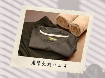 ティーケア 八王子(T-CARE)