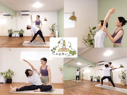 ふれあいの写真