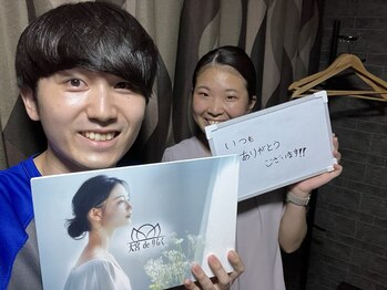 大宮deりらく/深層筋に特化した独自マッサージ