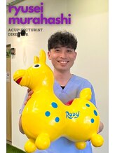 栄光治院 岡崎南院&nbsp;村橋 琉聖