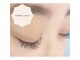 アーベン アイラッシュ(AERBEN..Eyelash)の写真