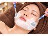 【低刺激でツヤ肌育ピール】ダクトピール+電気美容鍼◎施術60分・全120分◎初