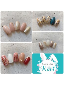 【12月】ハンド定額newデザイン