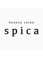 スピカ(spica)/beauty salon spica 【福岡市東区箱崎】