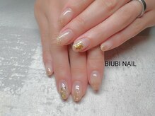 ビユビ ネイル(BIUBI NAIL)/BIUBI NAIL &nbsp;ビユビネイル