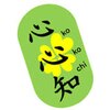 心心知(kokochi)ロゴ