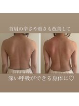 ウララカ(uraraka)/長年の肩こりも解消！