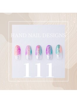 はあとねいる JR宇都宮駅東口店/Hand Nail Design 111