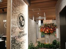 クレコ蕨整体院 東口駅前店(CURECO蕨整体院)/店内写真【整体/蕨/埼玉】