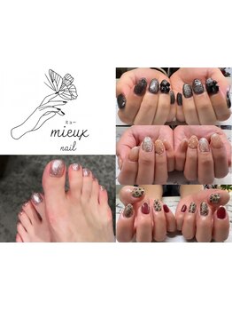 華やか系（イベント・ブライダル）が得意