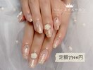 定額デザイン7300円★