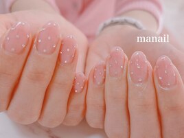 Happy Holiday Nail