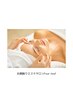  【一度でお肌をキレイにしたい！】 素肌美人コース￥14,150→¥12,150  110分