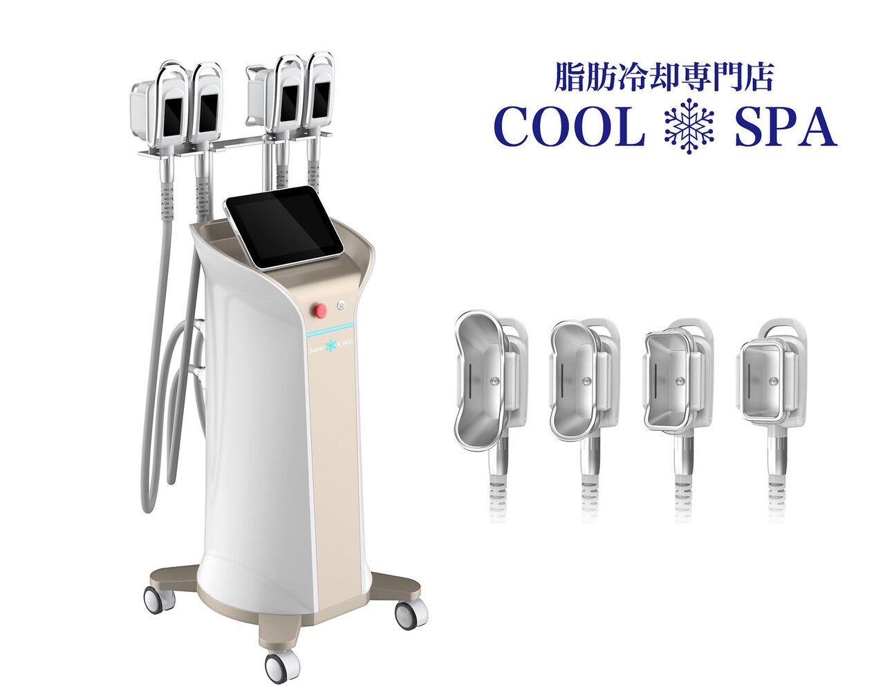 クールスパ(COOL SPA)｜ホットペッパービューティー