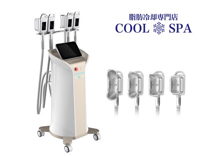 クールスパ(COOL SPA)の写真
