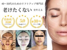 イル アイブロウ(iru eye brow)