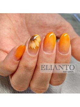 ひまわりネイル