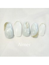 エメ(Aimer)/定額8300円〈デザイン50種以上〉