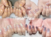 テネルネイル(Tenel Nail)