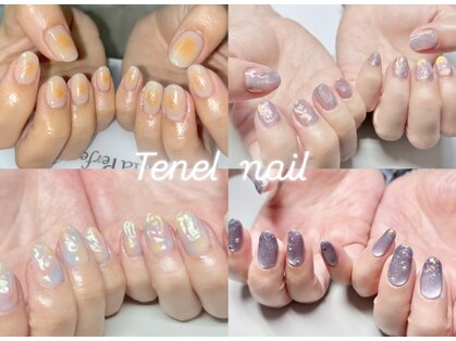 テネルネイル(Tenel Nail)の写真