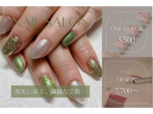 クロエクロウ 柏崎店(Chloe’Crow)
