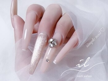 イル 神戸店の写真/《耐久性の高い長さ出しアプレ導入》高技術&スピーディーで満足度◎フォルムにこだわった長さ出しが自慢！