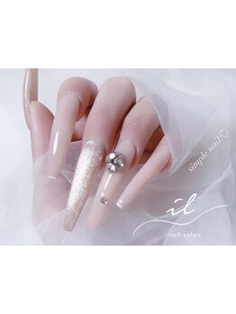 長さ出しのできるサロン