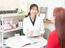 大人女子のためのたるみ改善サロン　Charmant【シャルマン】/カウンセリング