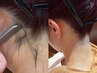 【SNSから限定】ヘッドマッサージ付き美顔シェービング(顔/襟足/眉毛カット)