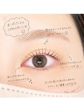 エクラブロウ(ECLAT BROW)/立ち上げカールxナチュラル