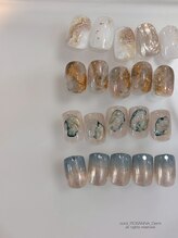 ロザンナ 新所沢店(ROSANNA)/ニュアンスデザイン