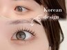 【リピーター様】韓国デザインまつげパーマ☆3stepTR+コーティング