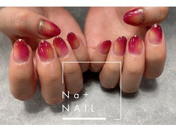 エヌエープラスネイル 西葛西店(Na+nail)/