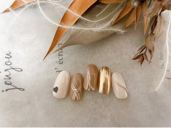 キキネイル たまプラーザ店(kikinail)/バレンタインネイルコース