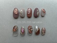 カラーレス(COLORLESS)/【最旬☆sunaジェル】