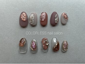 カラーレス(COLORLESS)/【最旬☆sunaジェル】