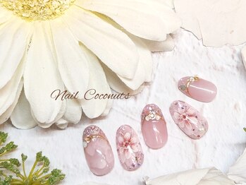 ココナッツ(Coconuts)/春ネイル【季節限定】定額コース