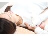 【ブライダル応援キャンペーン】 姿勢改善　60分整体11000円⇒¥8980×5回