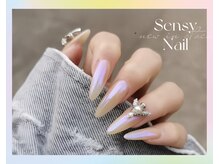 センシー ネイル スタジオ(Sensy Nail Studio)/オーロラネイルのチップ長さ出し