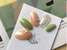 アプレラプリュイ アコルデ新百合ヶ丘店(APRES LA PLUIE)/¥9,420 + tax