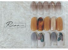 リアン(Rian.)/定額シンプルコース¥6,600