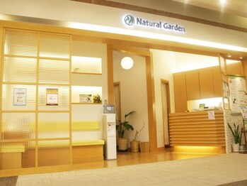 ナチュラルガーデン あまがさきキューズモール店(Natural Garden)の写真/【駅近×低価格で通いやすい★】お仕事帰りやお買い物の合間にも◎お得なクーポンを豊富にご用意しています