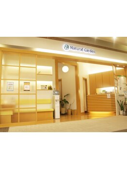 駅から徒歩５分のサロン