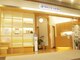 ナチュラルガーデン あまがさきキューズモール店(Natural Garden)の写真/【駅近×低価格で通いやすい★】お仕事帰りやお買い物の合間にも◎お得なクーポンを豊富にご用意しています