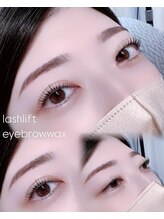 ミィ 立川(m/e.)/lasilift×eyebrowwax