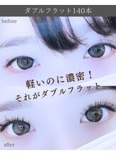 スパイス 心斎橋店(Spice)/ダブルフラット