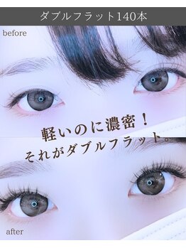 スパイス 心斎橋店(Spice)/ダブルフラット