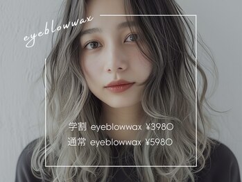 トゥルーミー(True me.)